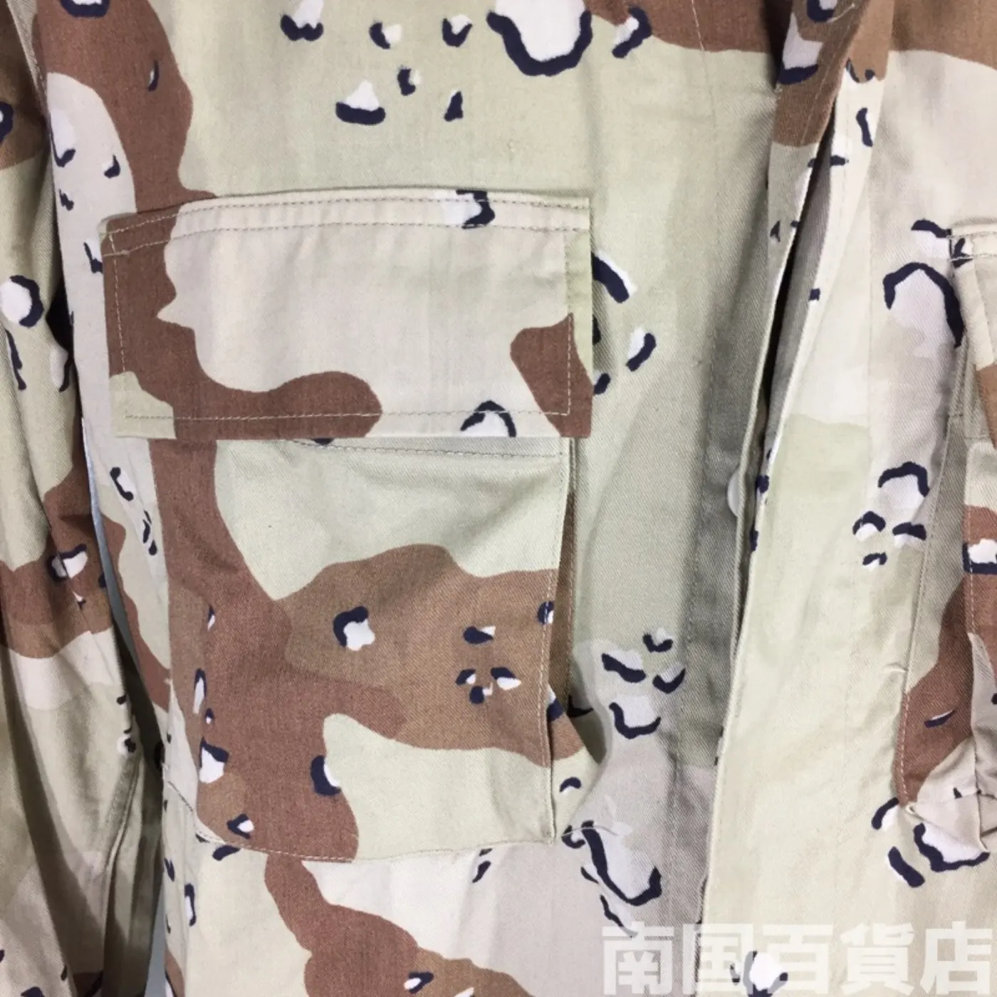 チョコチップ 6C ジャケット M-L 新品 記録写真8
