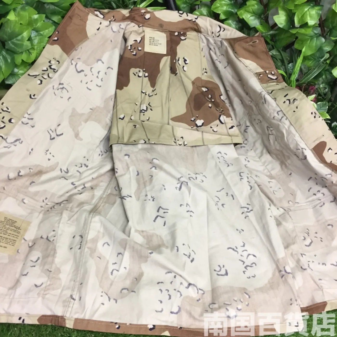 チョコチップ 6C ジャケット M-L 新品 記録写真7