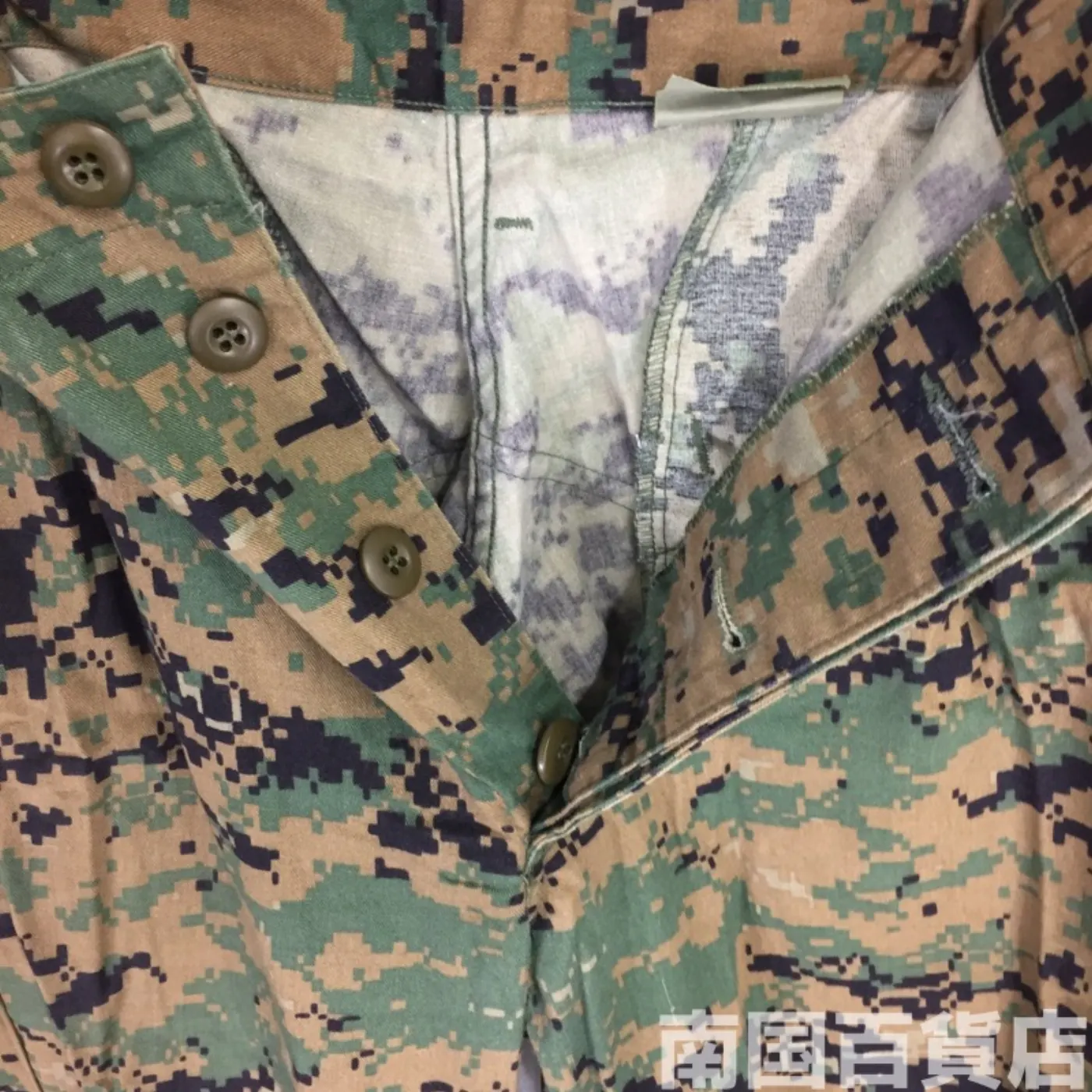 マーパット ウッドランド パンツ M-S 中古良 記録写真6