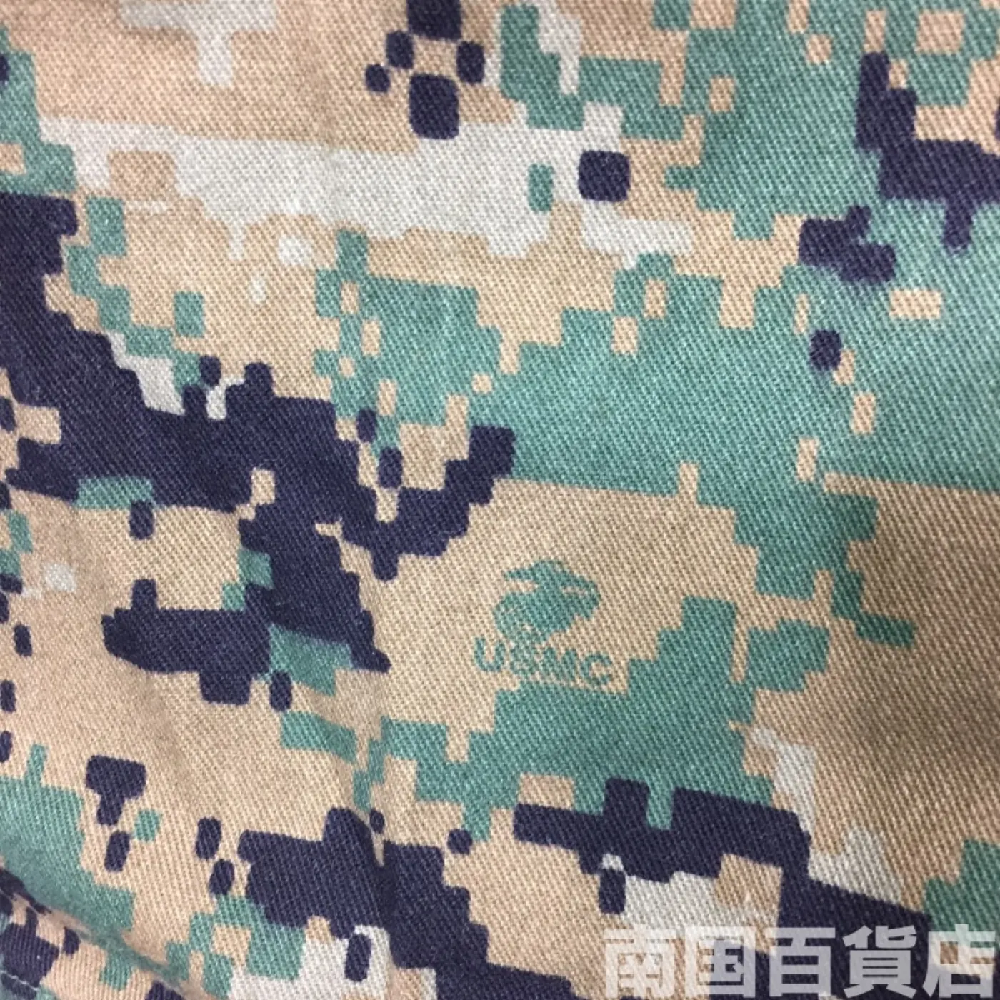 マーパット ウッドランド パンツ M-S 中古良品 記録写真10