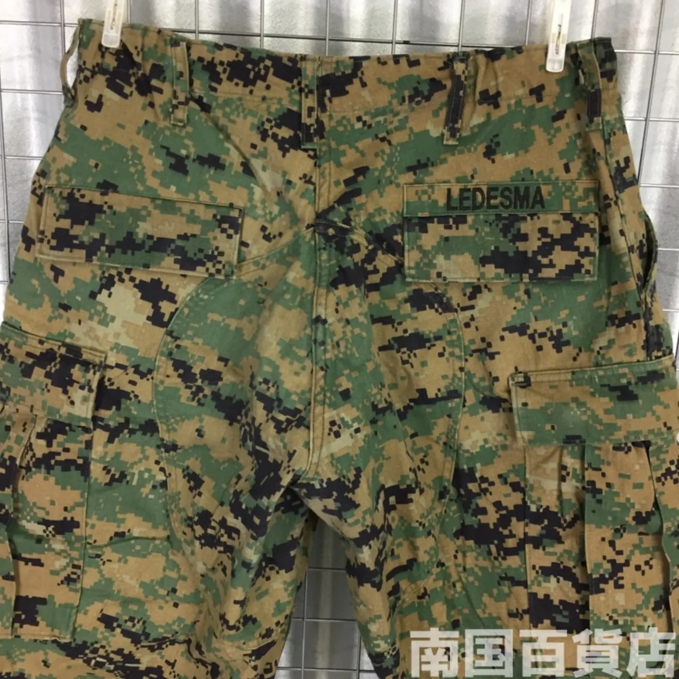 マーパット ウッドランド パンツ M-S 中古良品 記録写真7