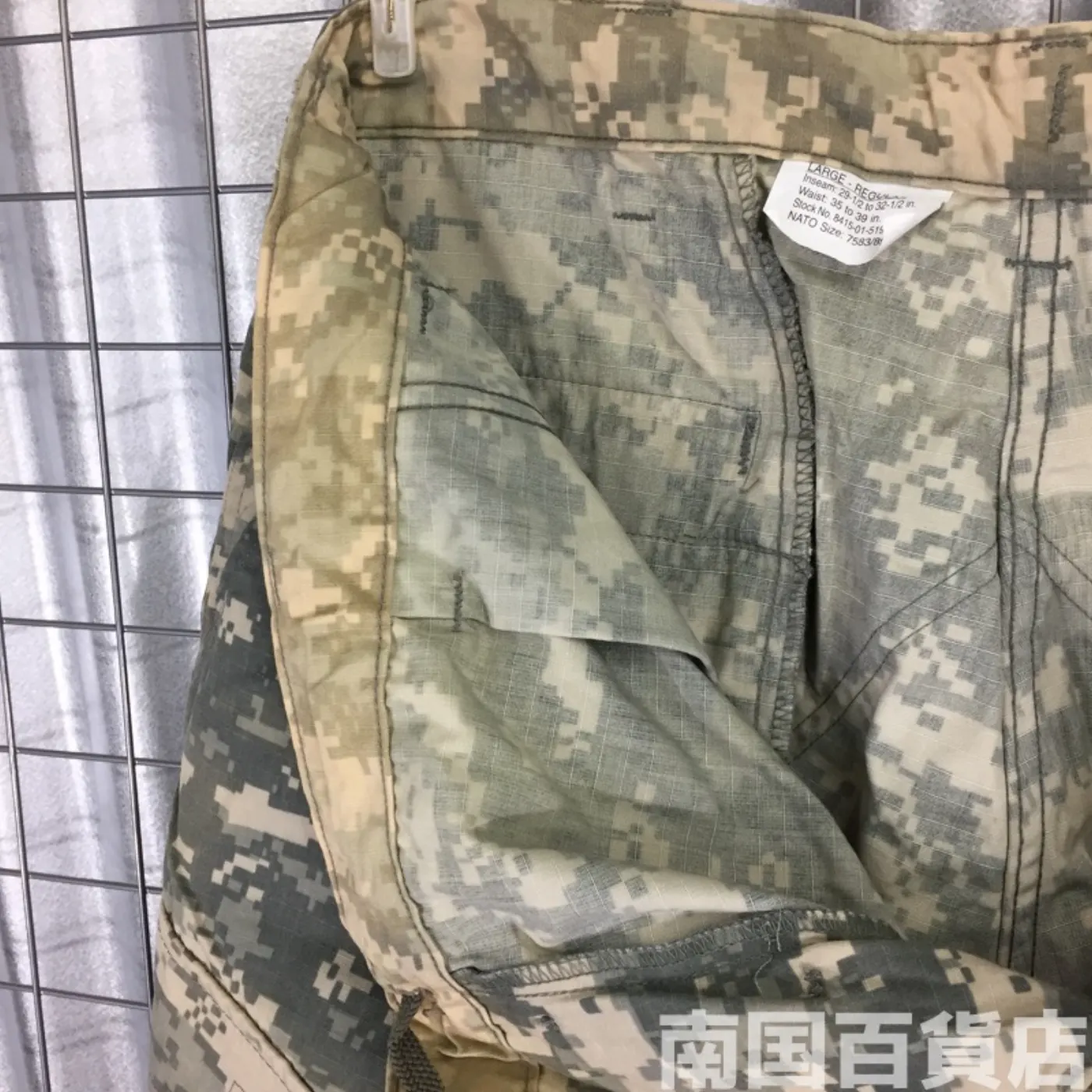 ACU パンツ L-R 中古品 記録写真5