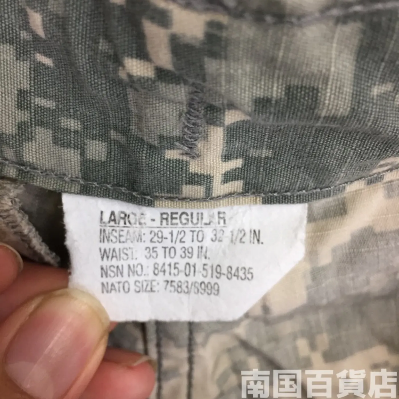 ACU パンツ L-R 中古良品 記録写真4