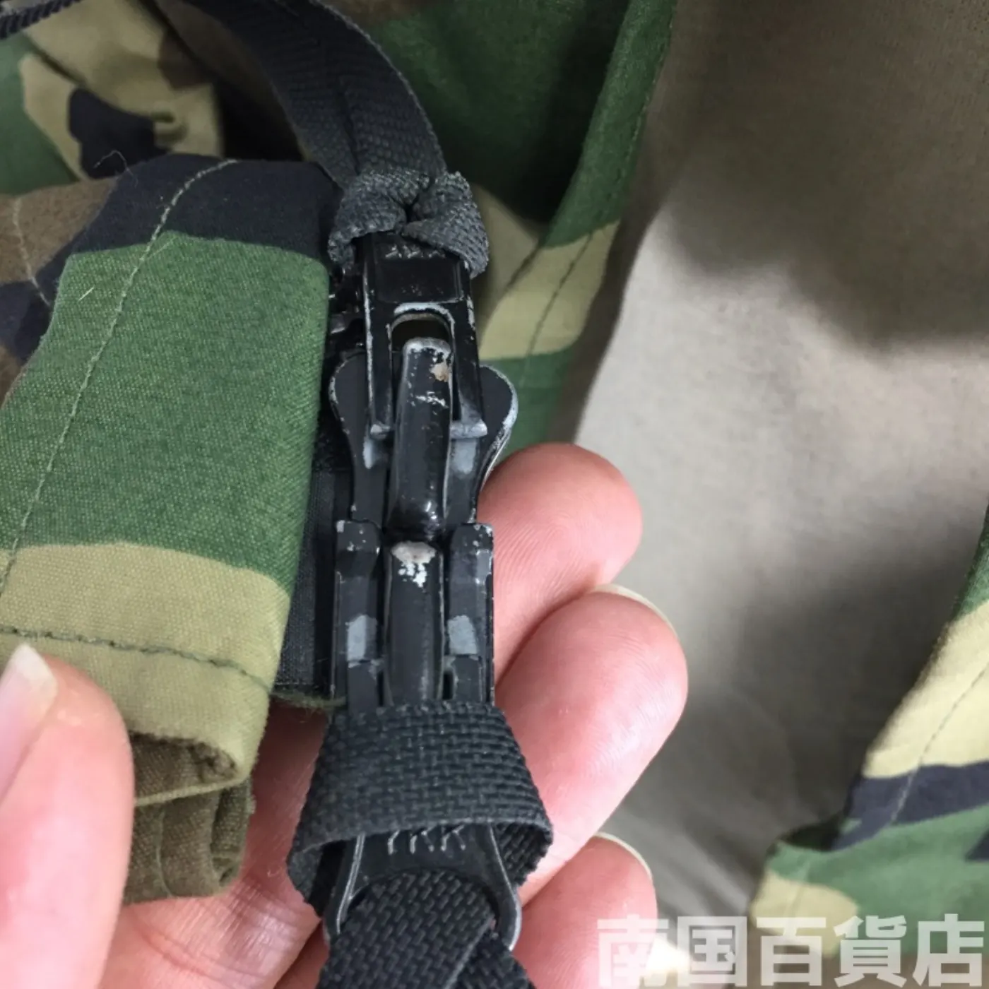 ゴアテックスパーカー M-R 中古良品 記録写真8