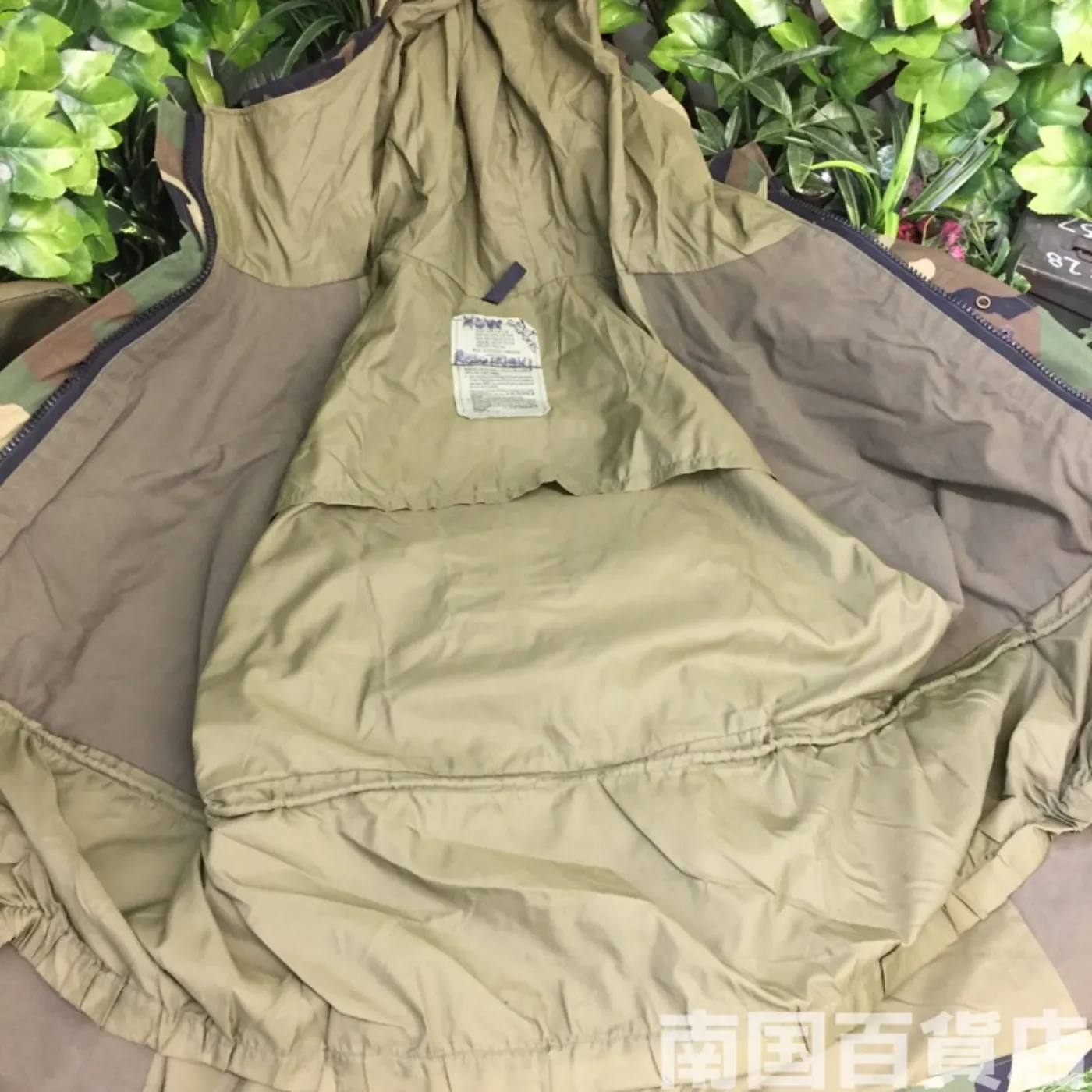 ゴアテックスパーカー M-R 中古良品 記録写真7