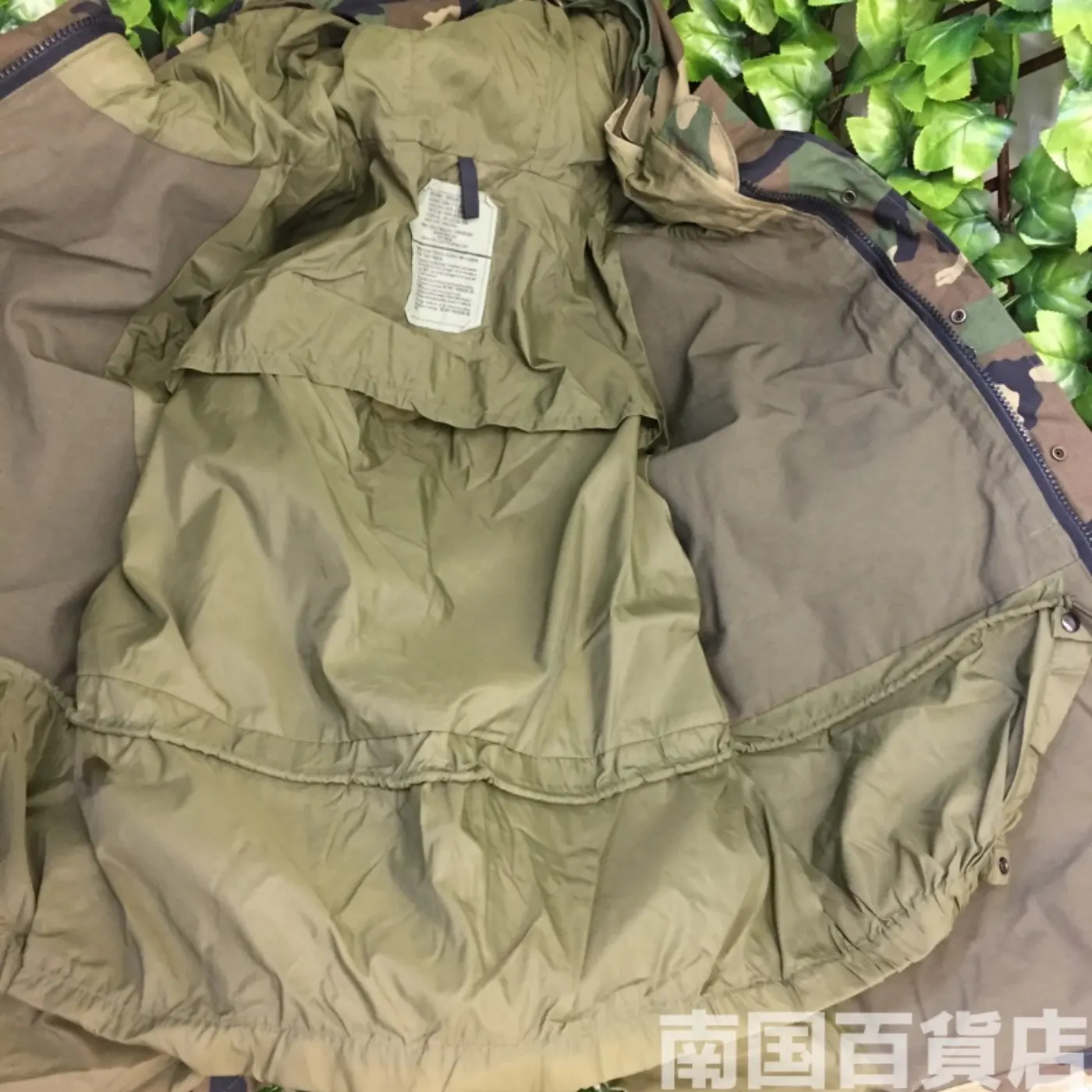 ゴアテックスパーカー M-R 中古良品 記録写真8