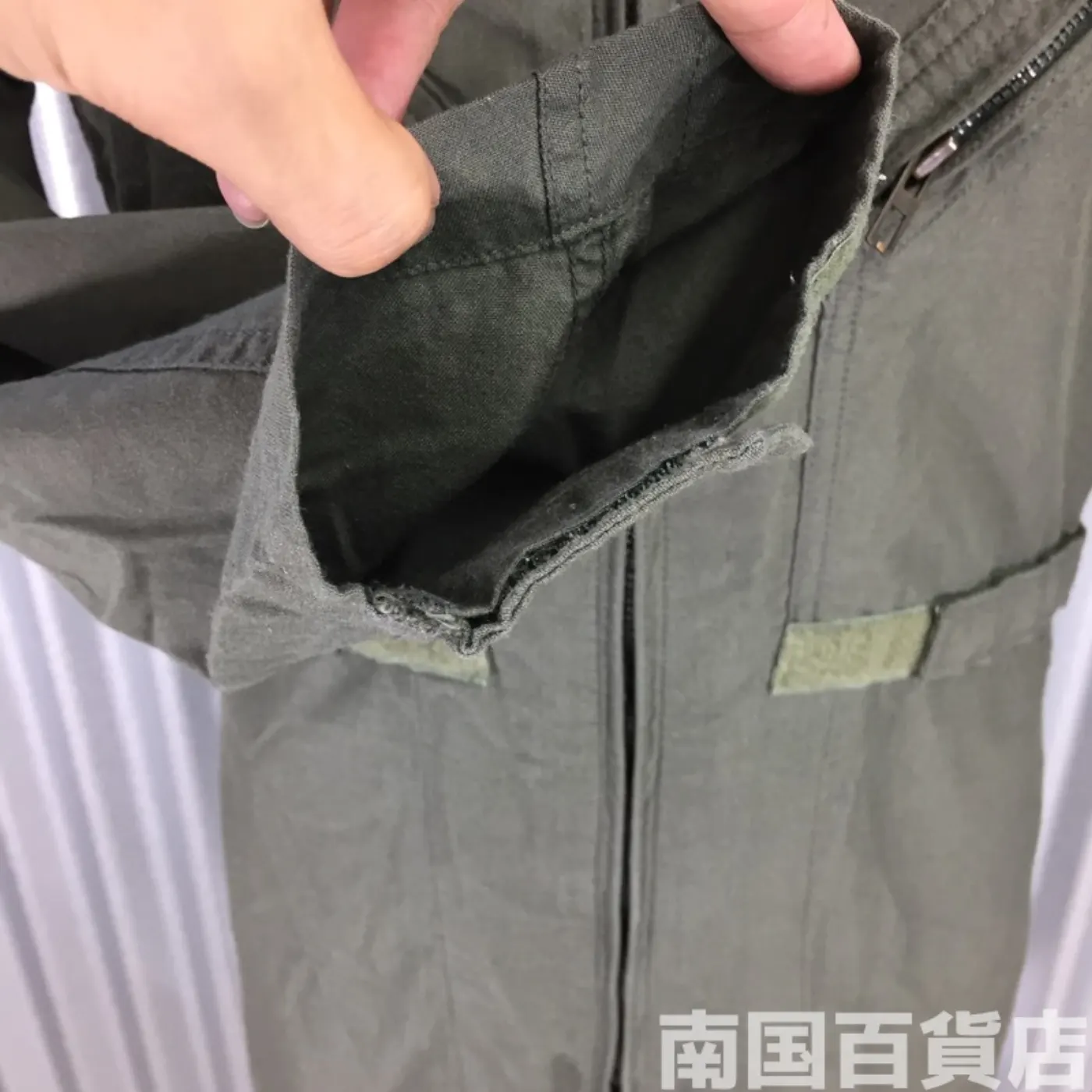 CWU-27/P ミリタリーツナギ 36R 中古良品 記録写真4