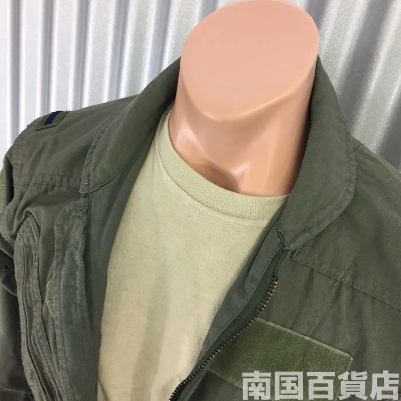 CWU-27/P ミリタリーツナギ 36R 中古良品 記録写真5