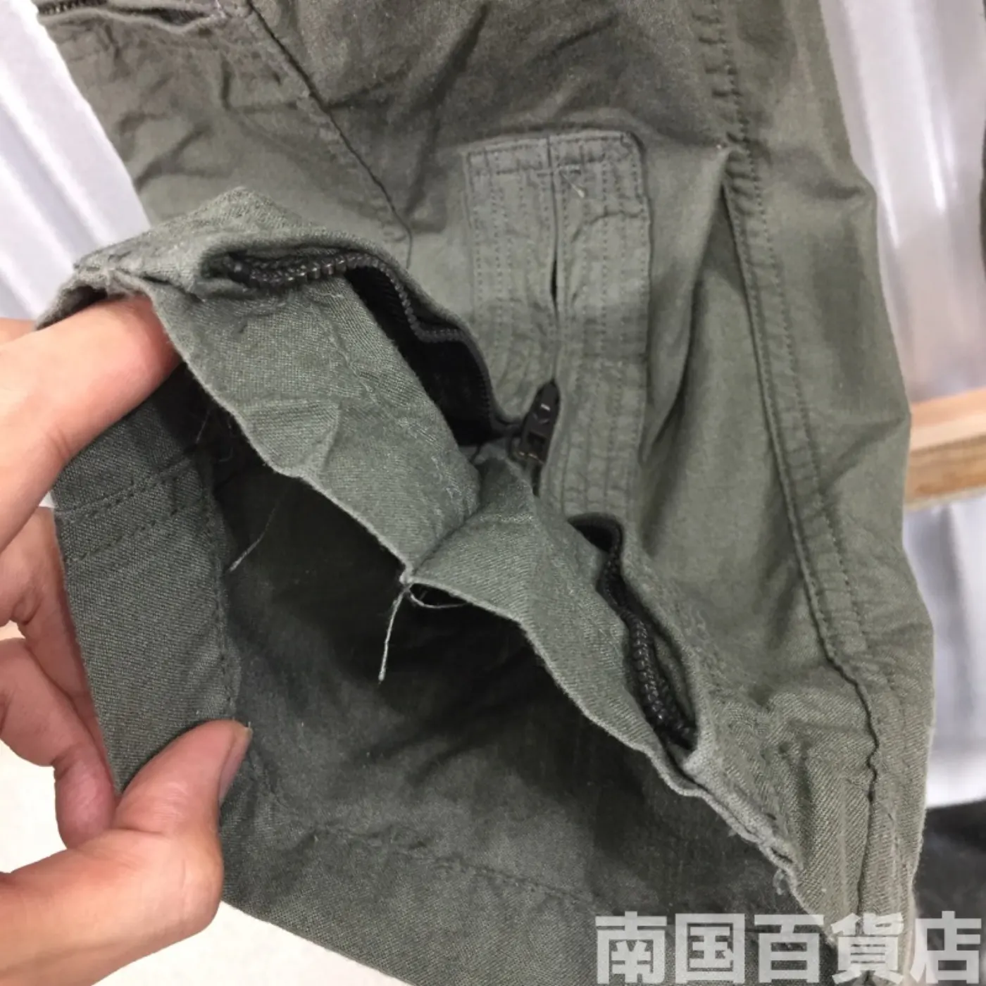 CWU-27/P ミリタリーツナギ 36R 中古良品 記録写真6