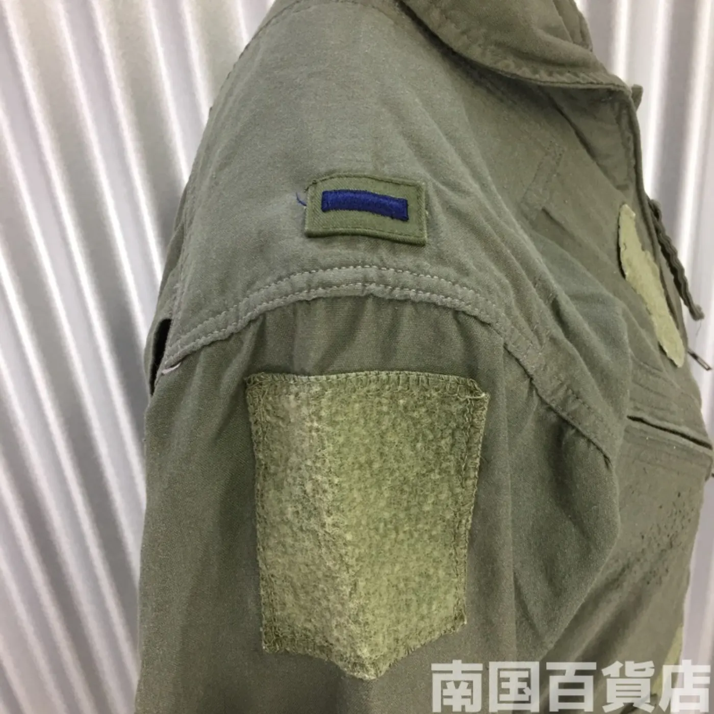 CWU-27/P ミリタリーツナギ 36R 中古良品 記録写真8