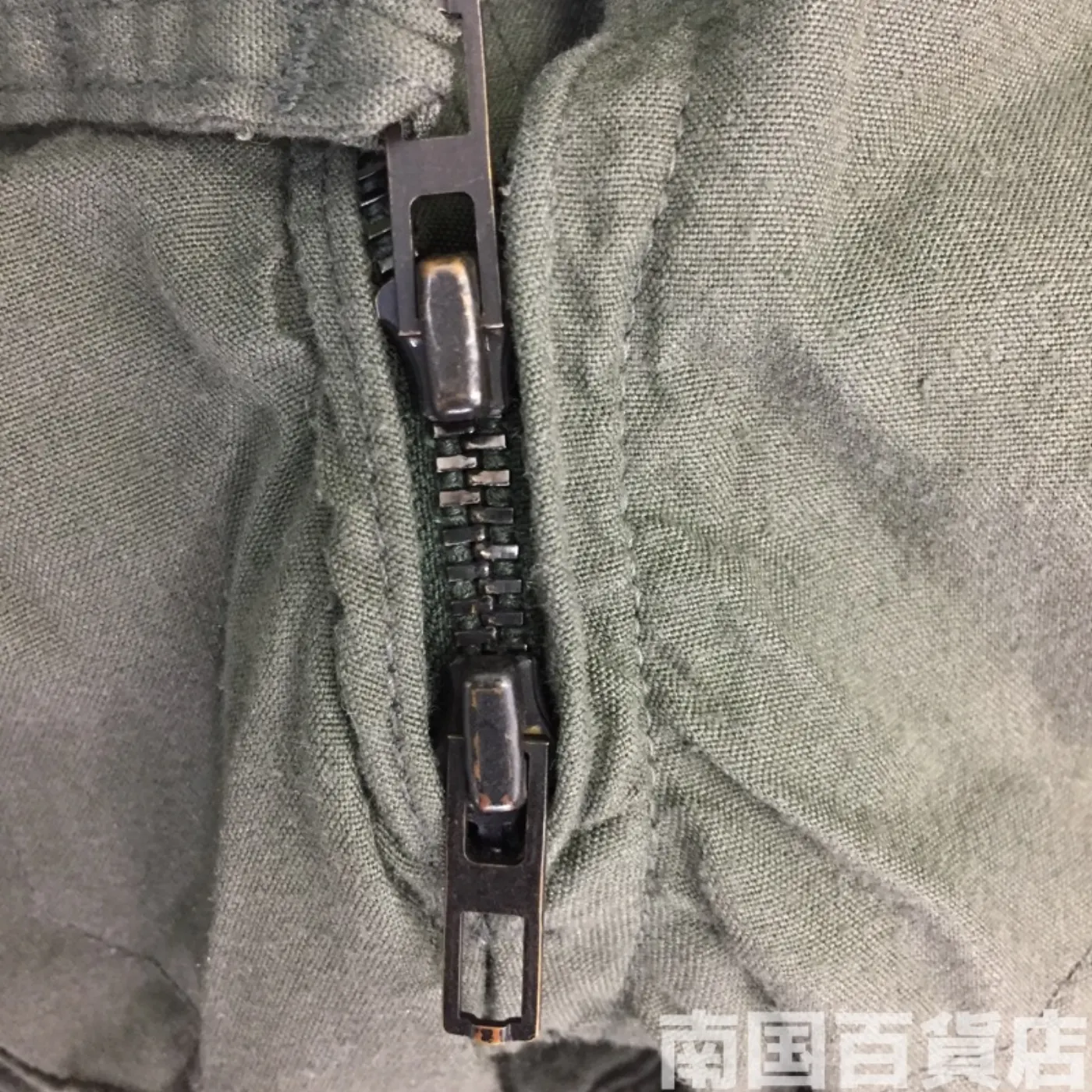 CWU-27/P ミリタリーツナギ 36R 中古良品 記録写真13