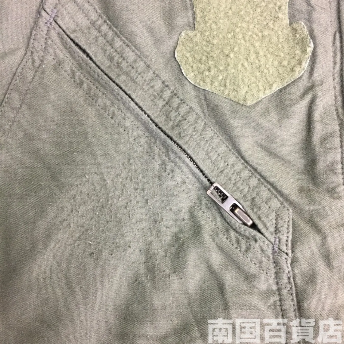 CWU-27/P ミリタリーツナギ 36R 中古良品 記録写真14