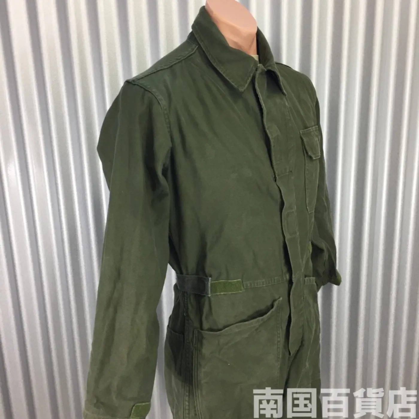 カバーオール TYPE I 中古品 記録写真4