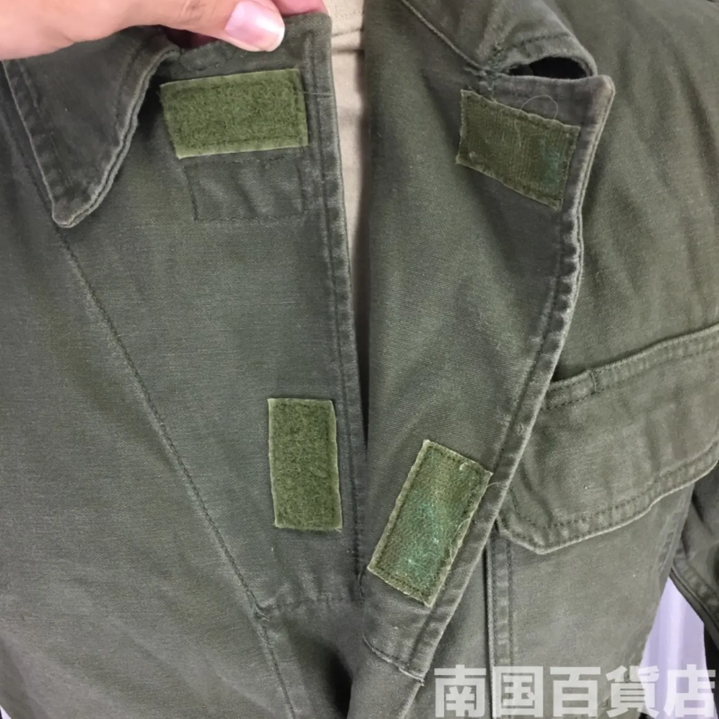 カバーオール TYPE I 中古品 記録写真8