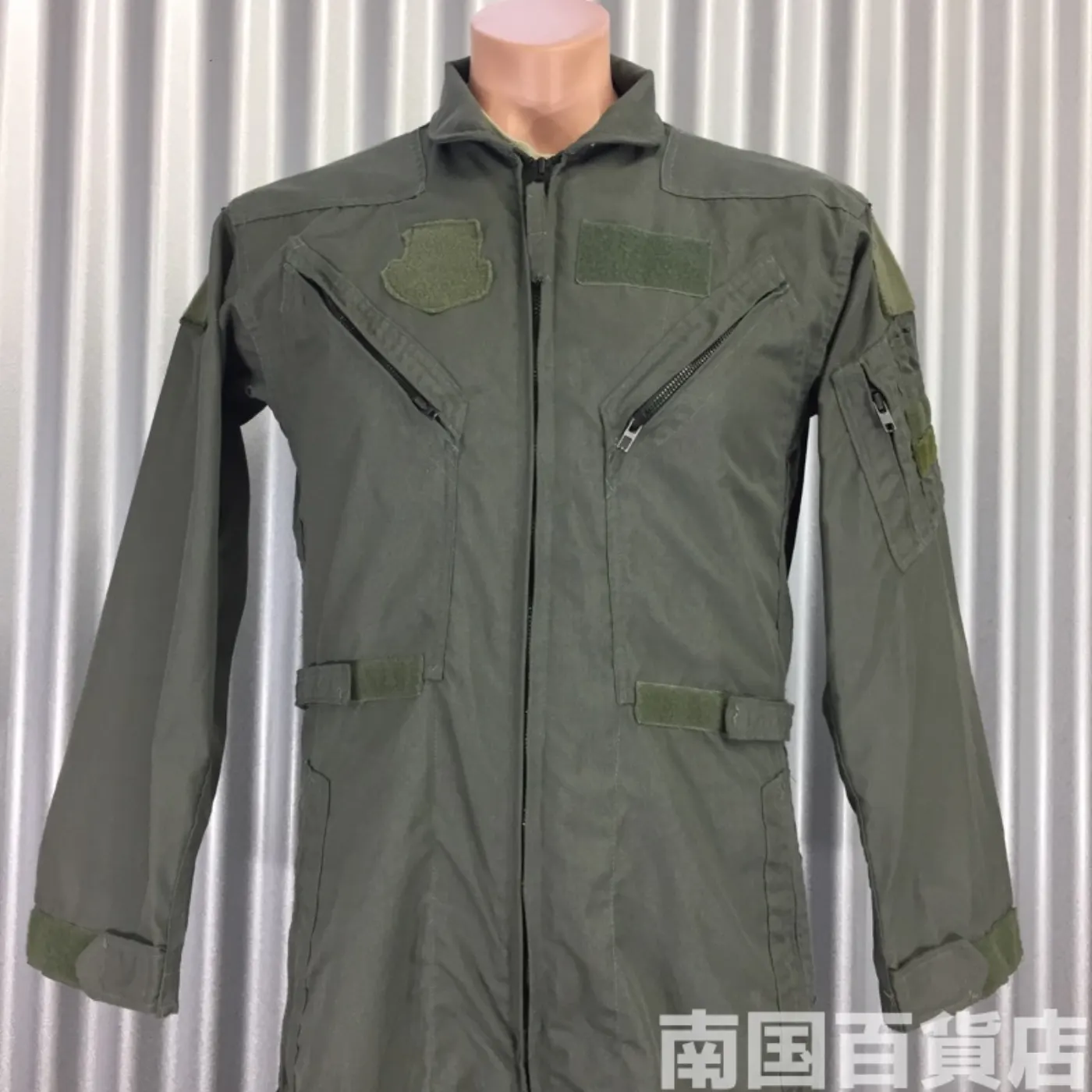 USAF CWU-27/P 38R 新品 記録写真2