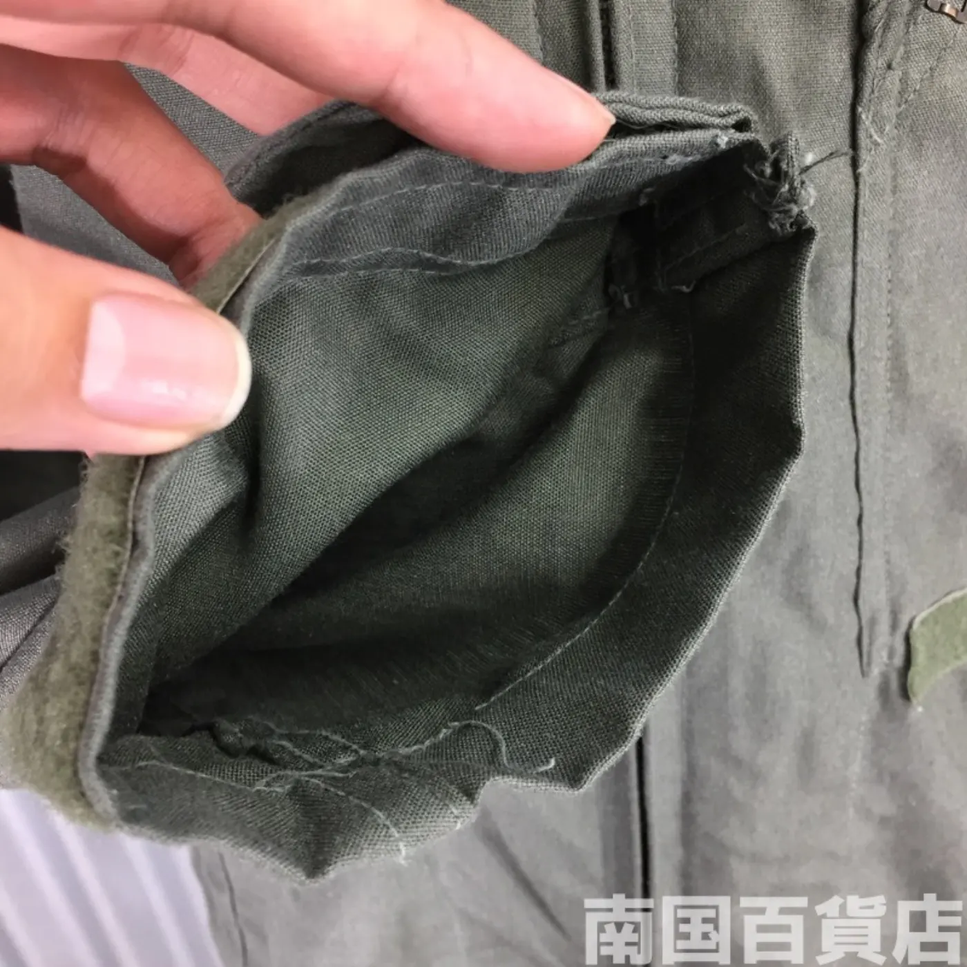USAF CWU-27/P 38R 新品 記録写真8