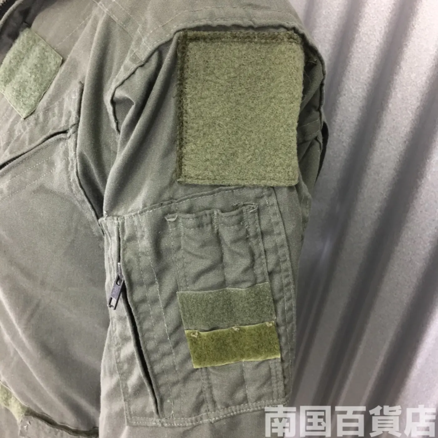USAF CWU-27/P 38R 新品 記録写真12