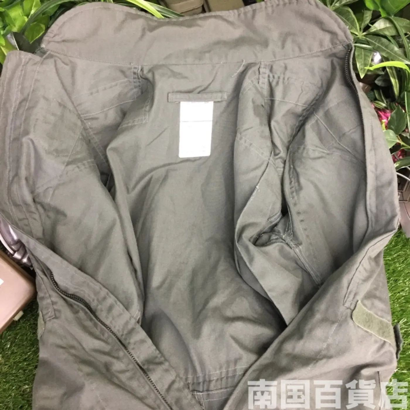 USAF CWU-27/P 38R 新品 記録写真13