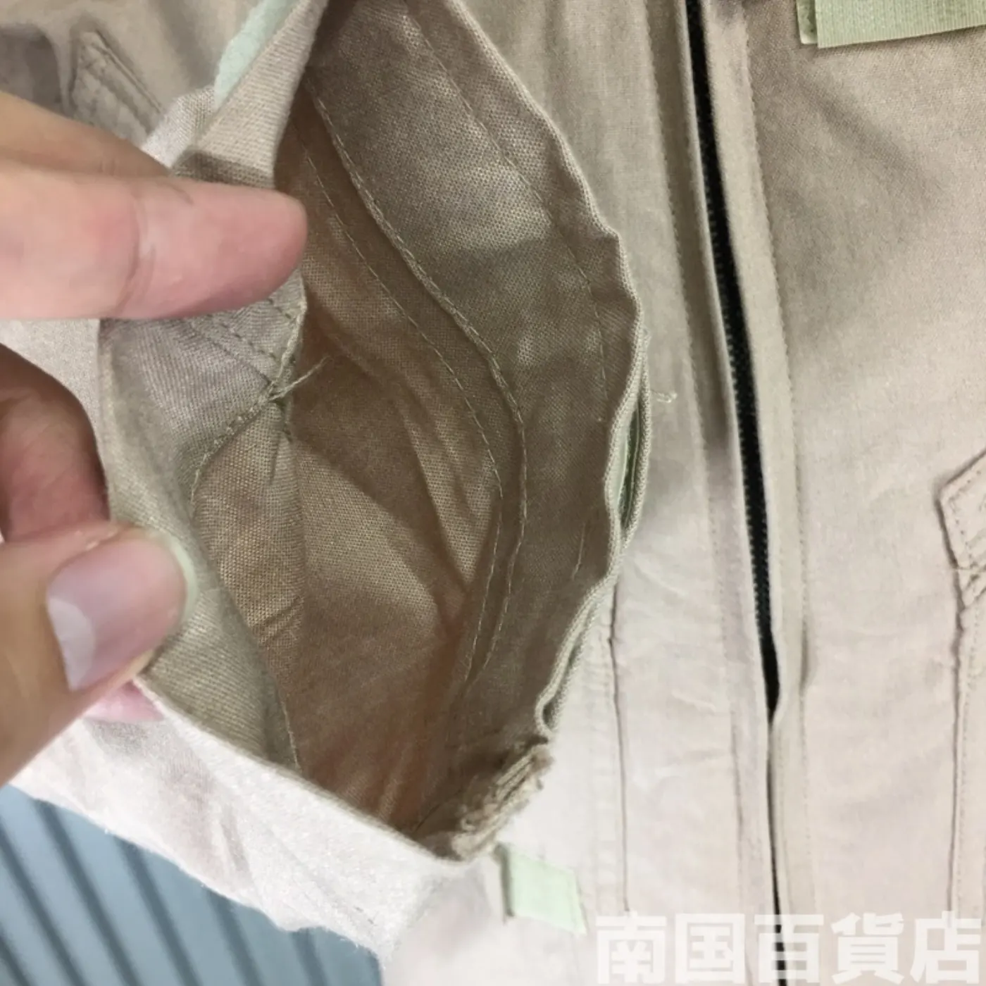 ミリタリーツナギ CWU-27/P 34S 新品 記録写真8