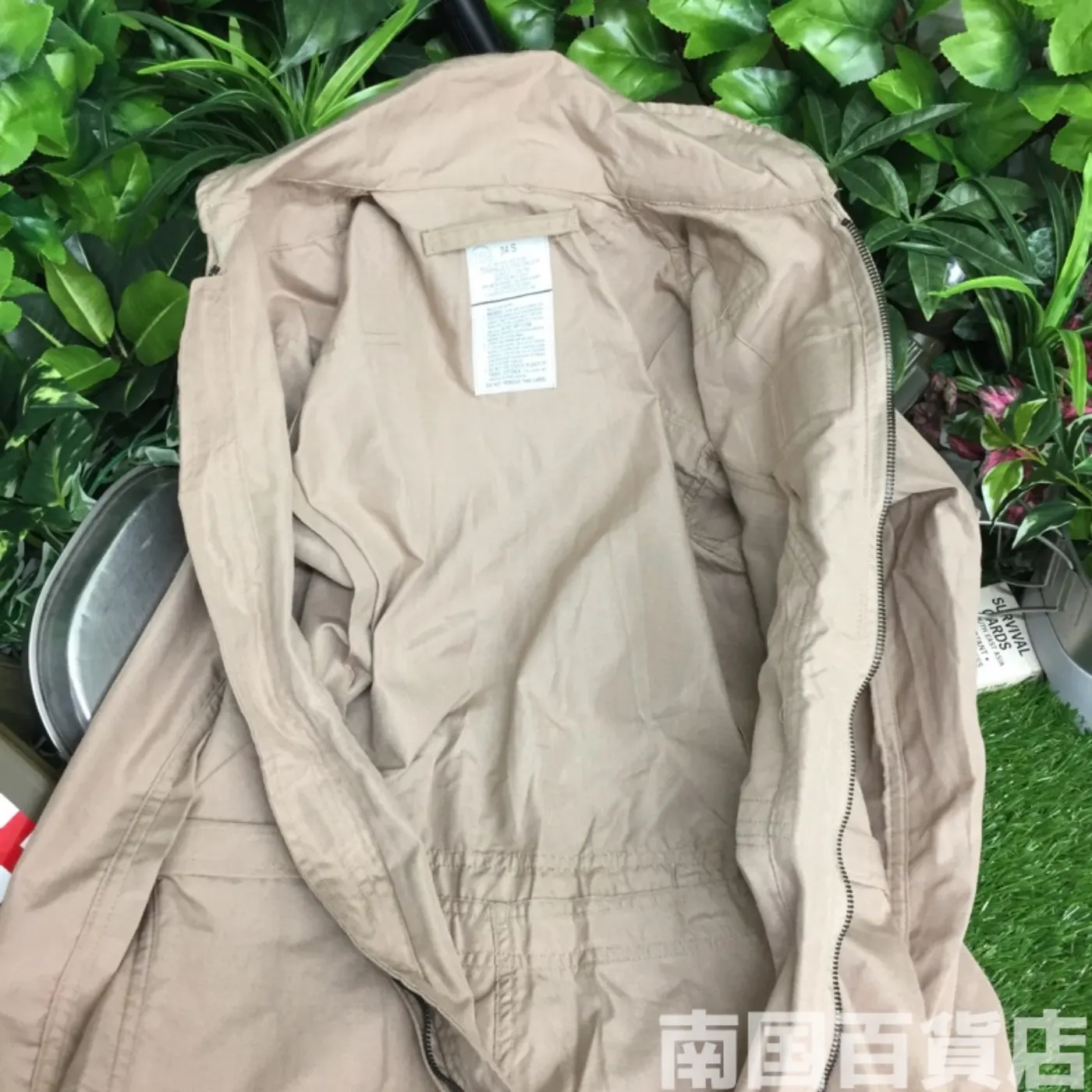 ミリタリーツナギ CWU-27/P 34S 新品 記録写真14