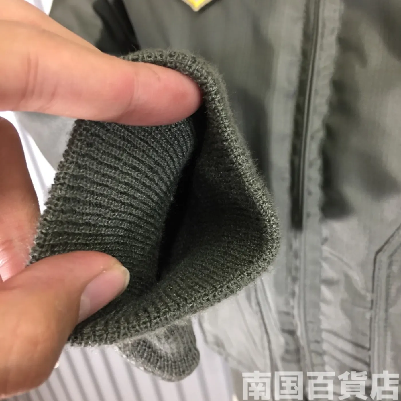 JACKET FLYER'S CWU 45/P S(34-36) インターミディエートゾーン用フライトジャケット 新品 記録写真10