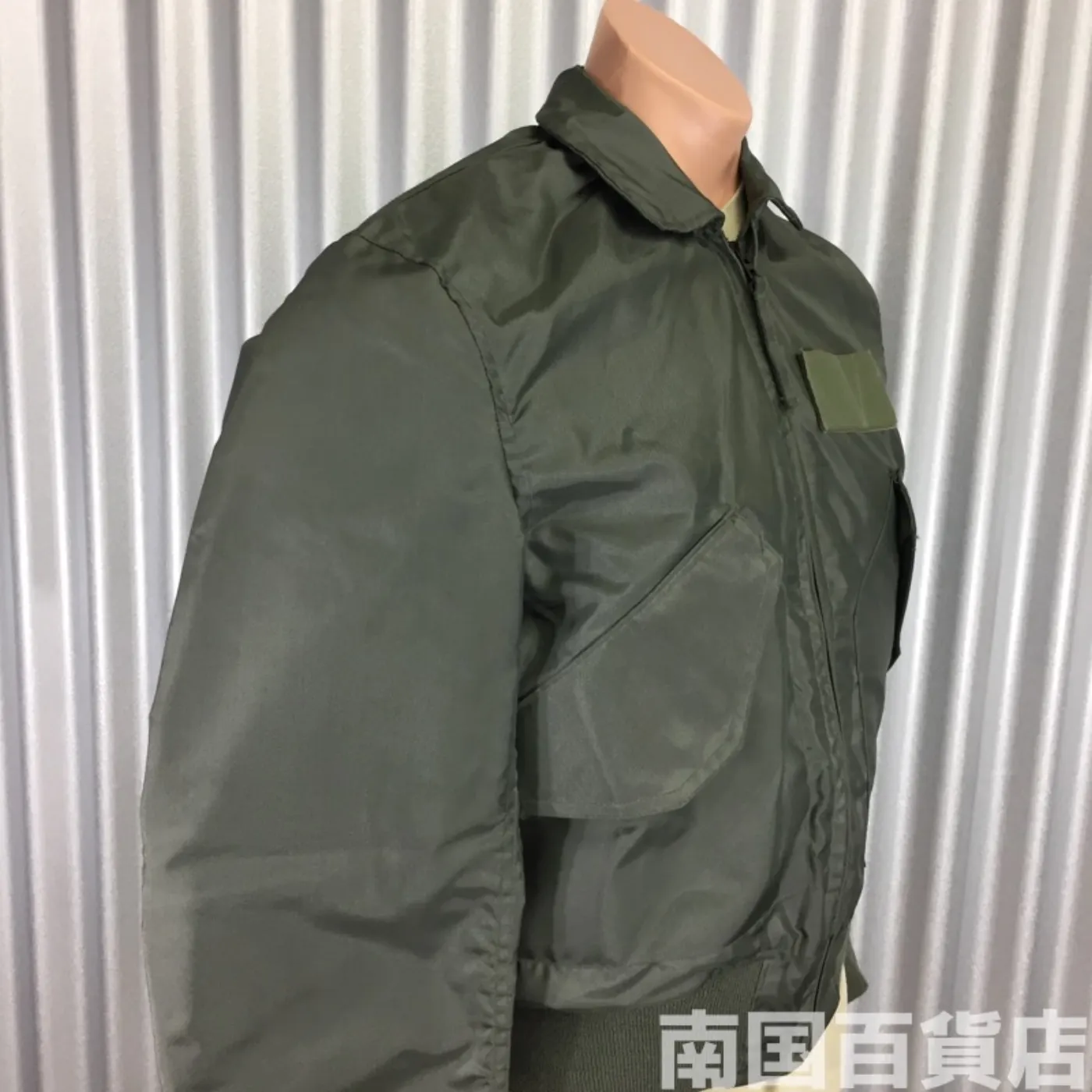 CWU-36/P JACKET FLYER'S S(34-36) 新品 記録写真2