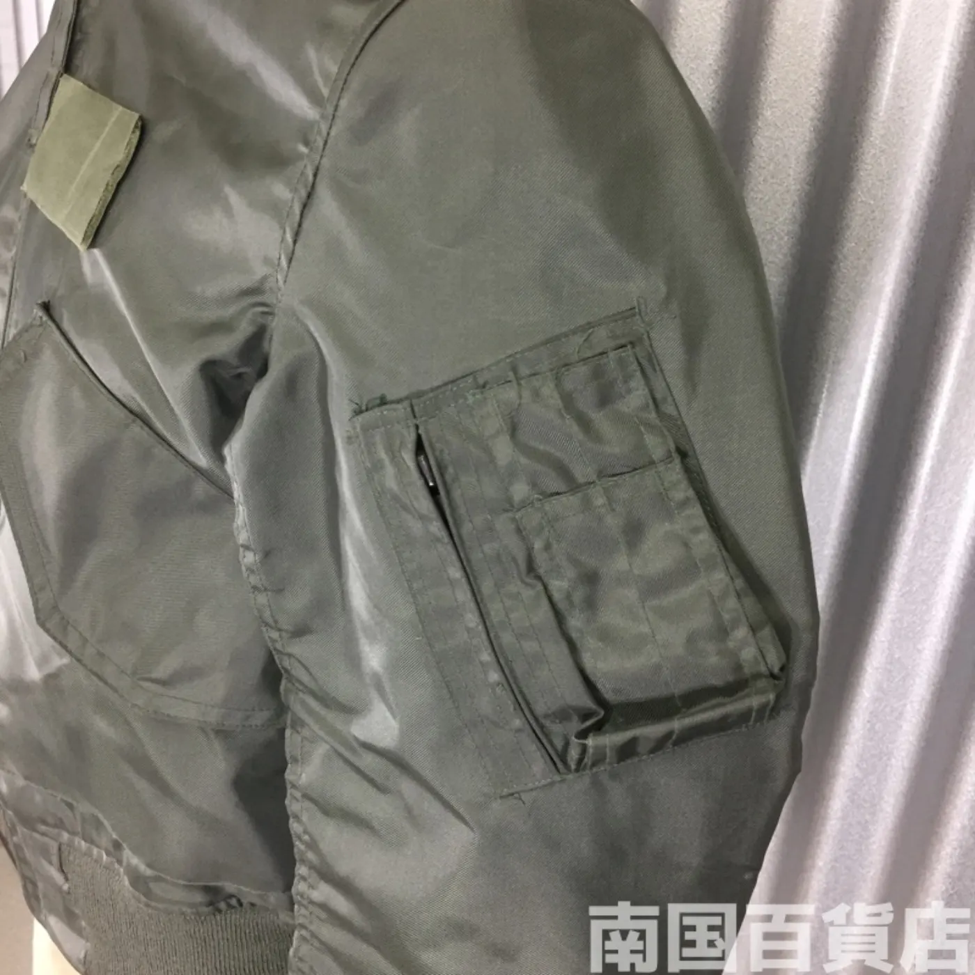 CWU-36/P JACKET FLYER'S S(34-36) 新品 記録写真9