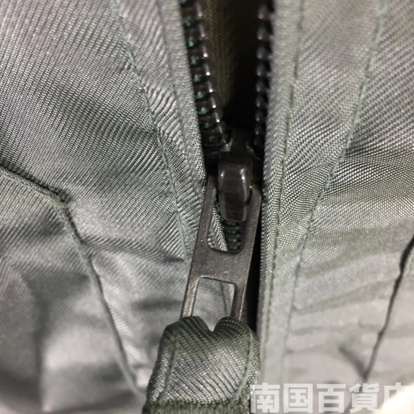 CWU-36/P JACKET FLYER'S S(34-36) 新品 記録写真7