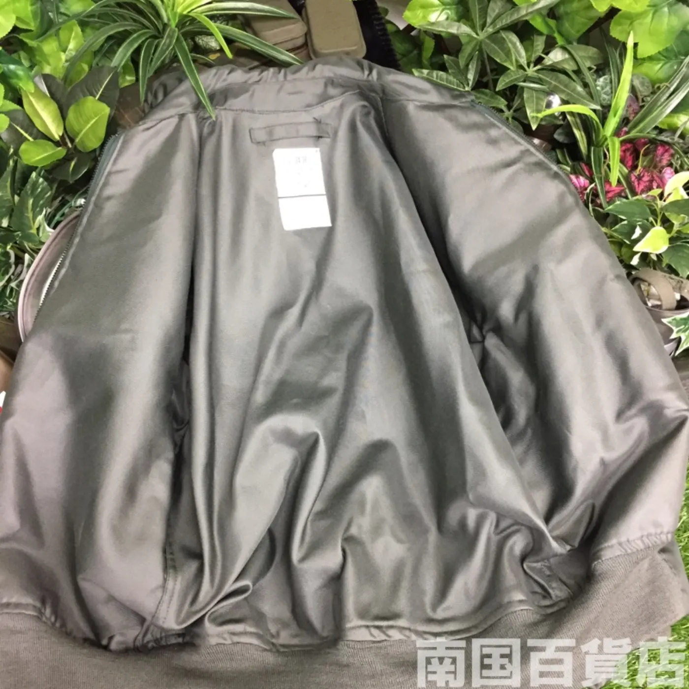 CWU-36/P JACKET FLYER'S S(34-36) 新品 記録写真5
