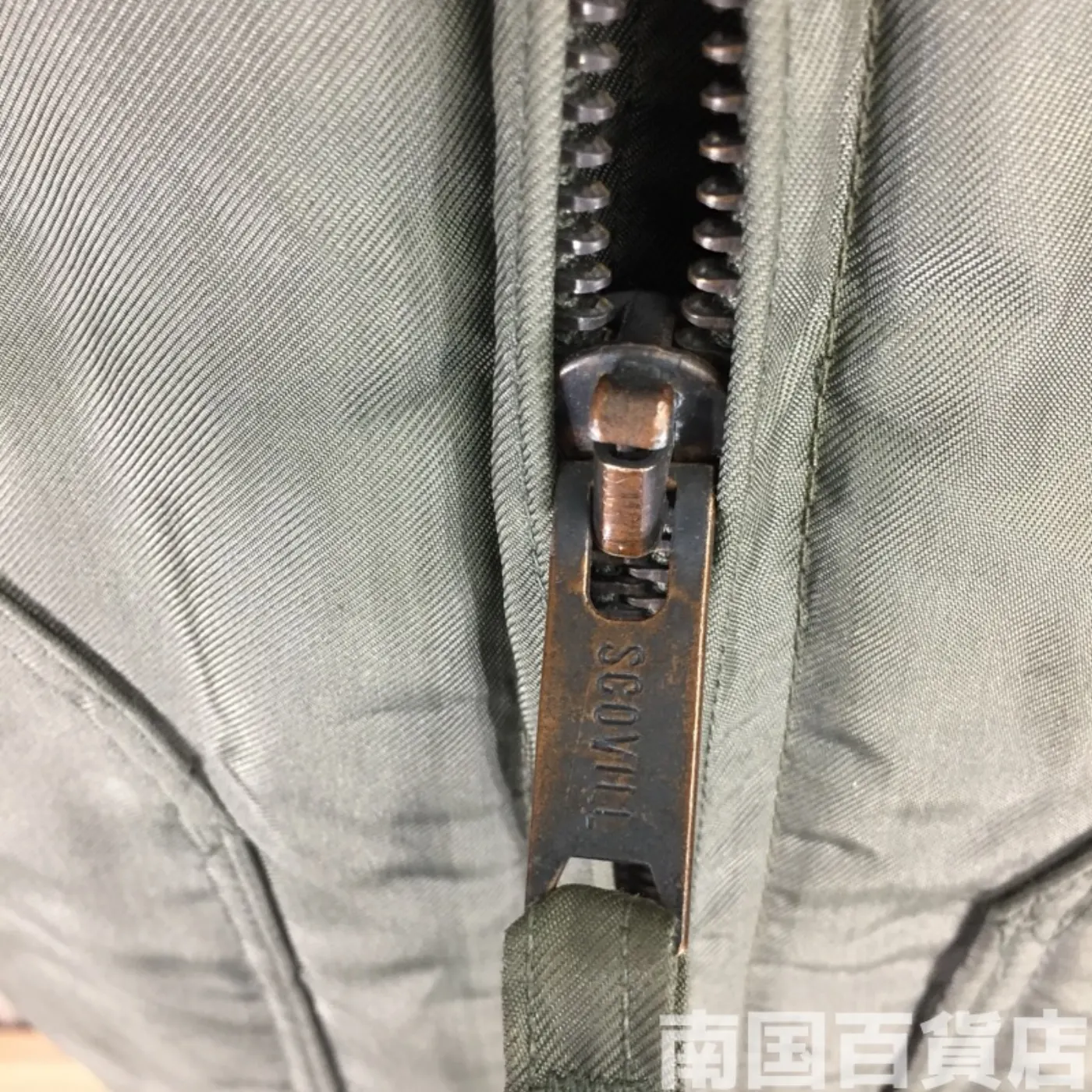 JACKET FLYER'S CWU 45/P M 中古良品 記録写真7