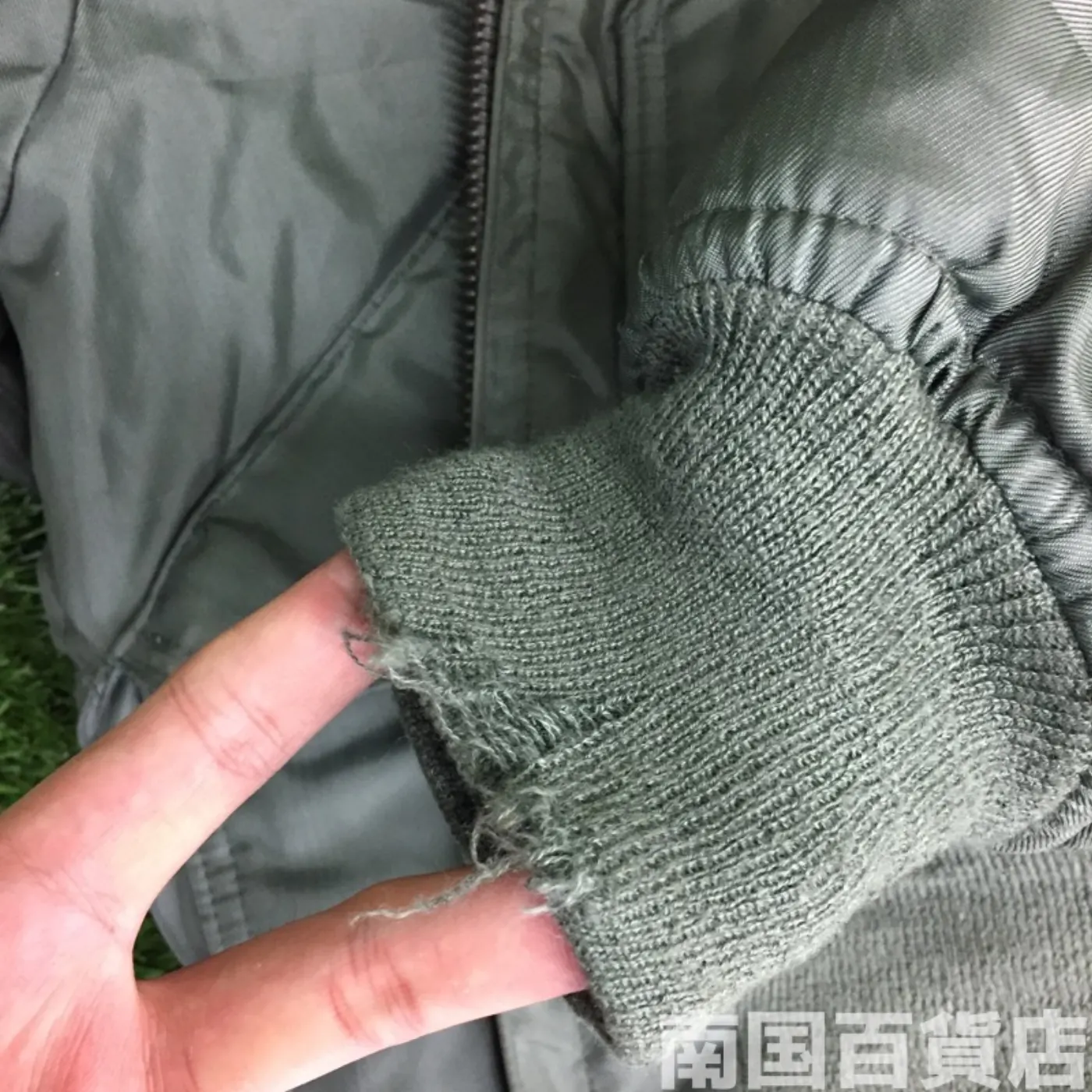 JACKET FLYER'S CWU 45/P M 中古良品 記録写真10