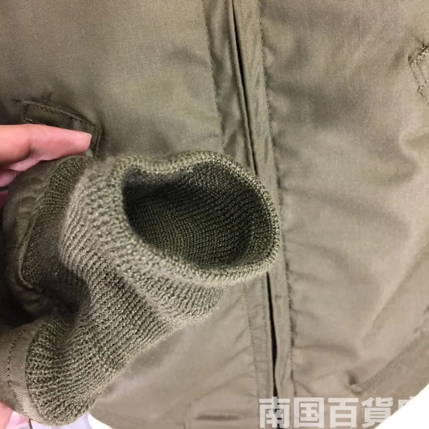JACKET FLYER’S LIGHTWEIGHT ヘリクルージャケット S-S 新品 記録写真10