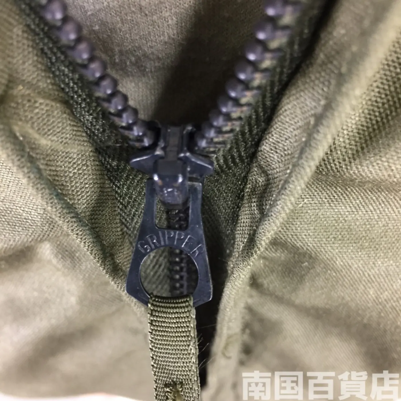 JACKET FLYER’S LIGHTWEIGHT ヘリクルージャケット S-S 新品 記録写真8