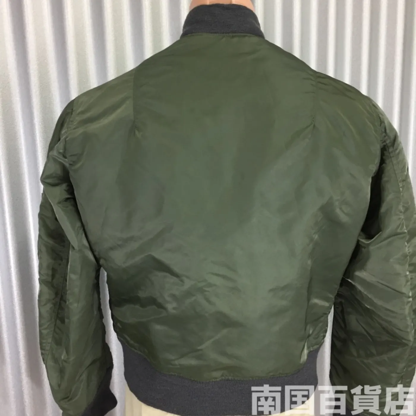 JACKET L-2B Sサイズ 中古良品 記録写真3
