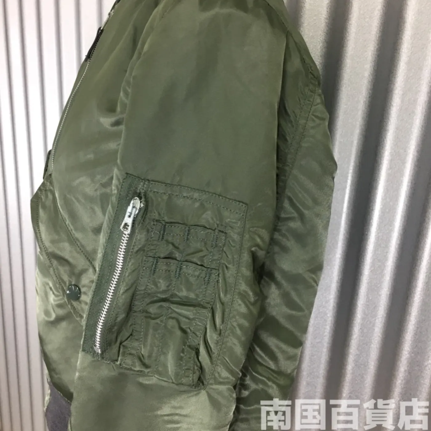 JACKET L-2B Sサイズ 中古良品 記録写真8