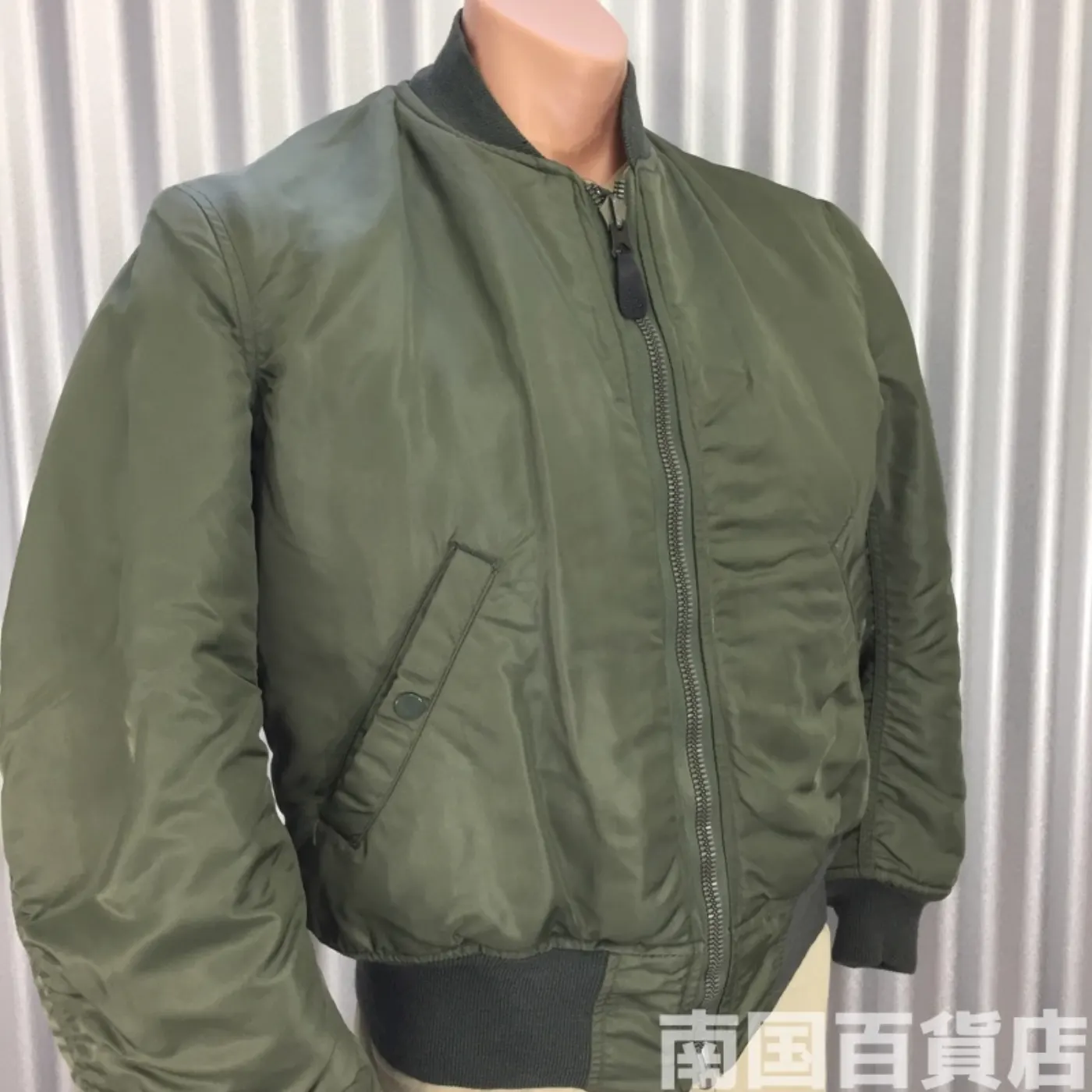 JACKET FLYER'S INTERMEDIATE MA-1 S 中古良品 記録写真2
