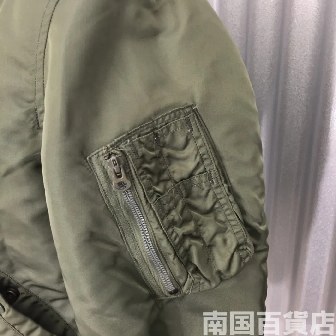 JACKET FLYER'S INTERMEDIATE MA-1 S 中古良品 記録写真7