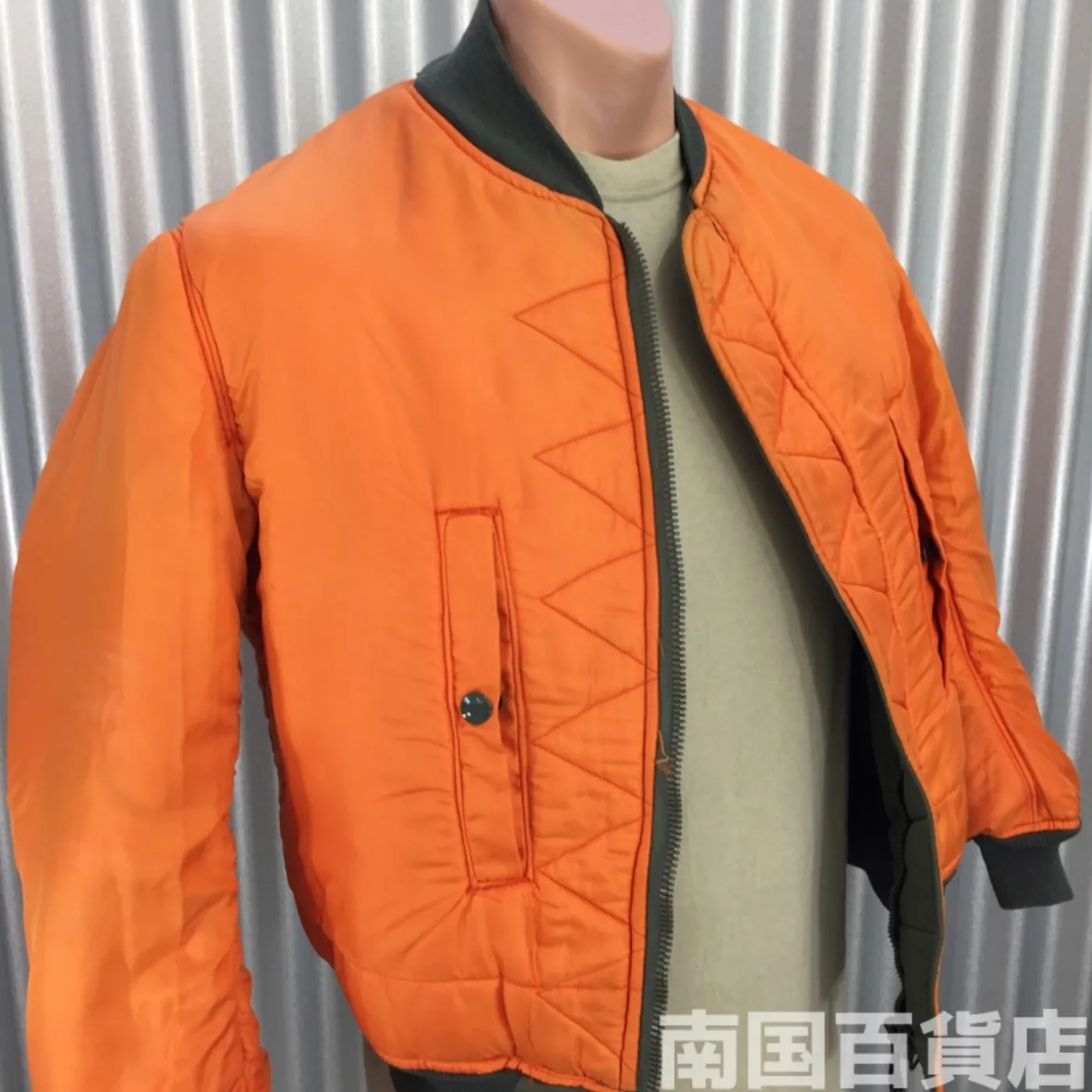 JACKET FLYER'S INTERMEDIATE MA-1 S 中古良品 記録写真6