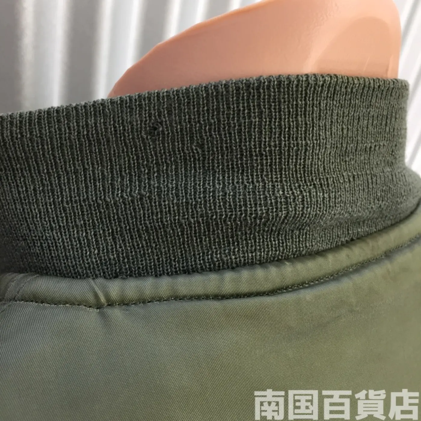 JACKET FLYER'S INTERMEDIATE MA-1 S 中古良品 記録写真9