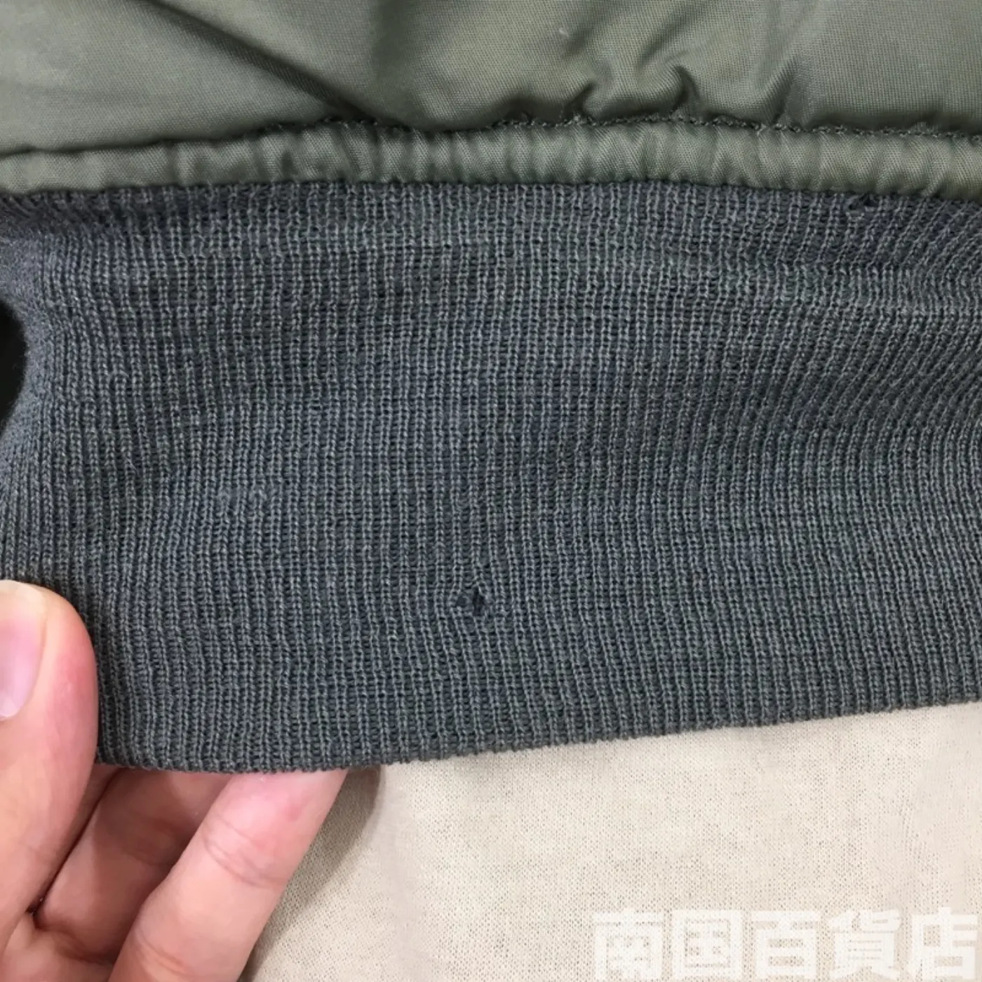 JACKET FLYER'S INTERMEDIATE MA-1 S 中古良品 記録写真11