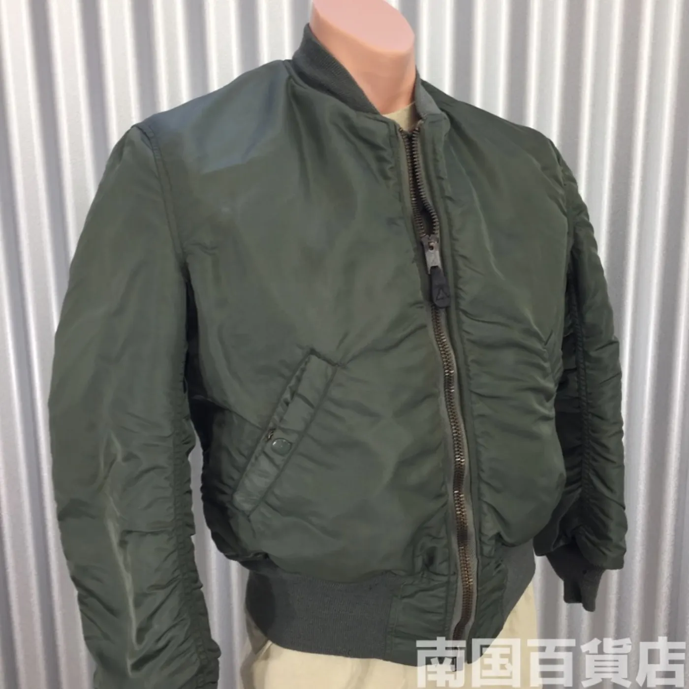JACKET FLYER'S INTERMEDIATE MA-1 S 中古良品 記録写真2