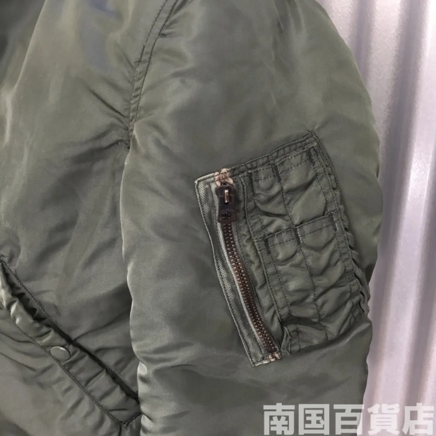 JACKET FLYER'S INTERMEDIATE MA-1 S 中古良品 記録写真8