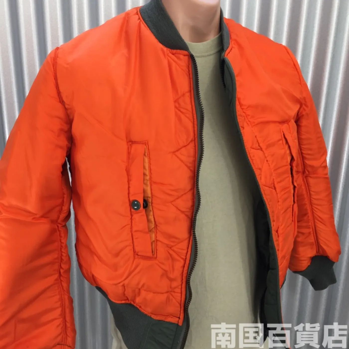 JACKET FLYER'S INTERMEDIATE MA-1 S 中古良品 記録写真5