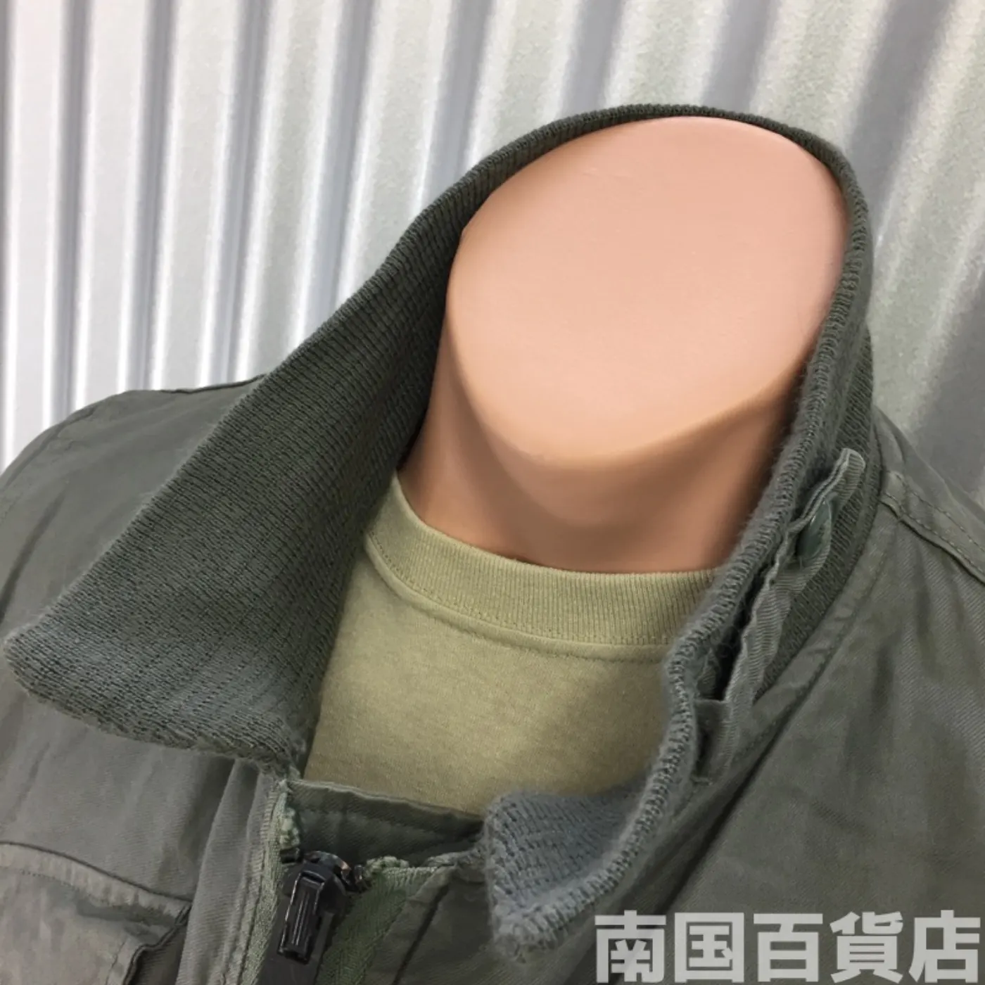 JACKET INTERMADIATE COLD WEADER CWU-7/P S 中古良品 記録写真5