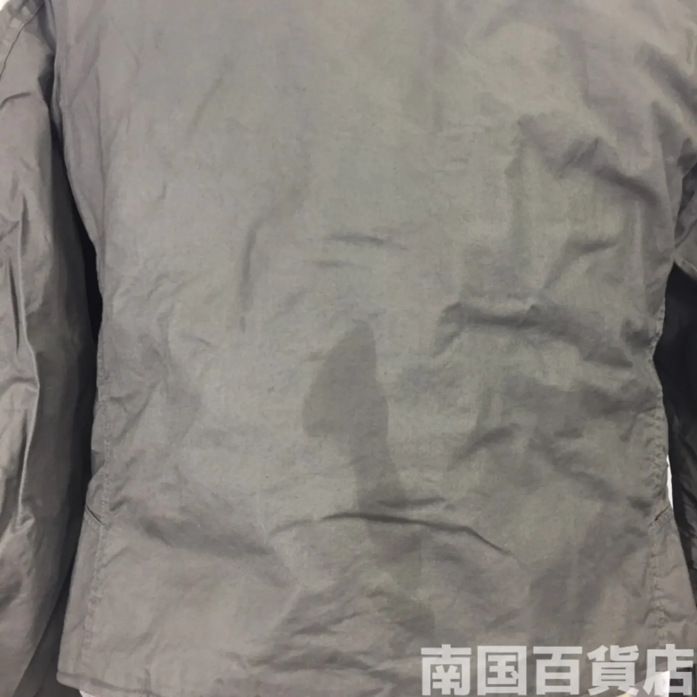 JACKET INTERMADIATE COLD WEADER CWU-7/P S 中古良品 記録写真9