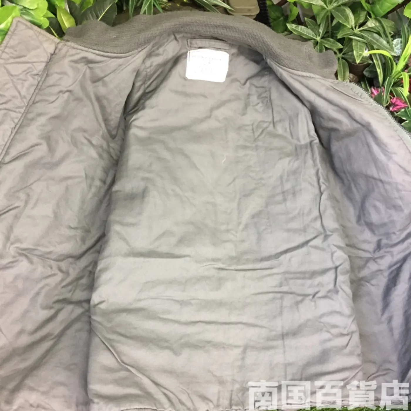 JACKET INTERMADIATE COLD WEADER CWU-7/P S 中古良品 記録写真6