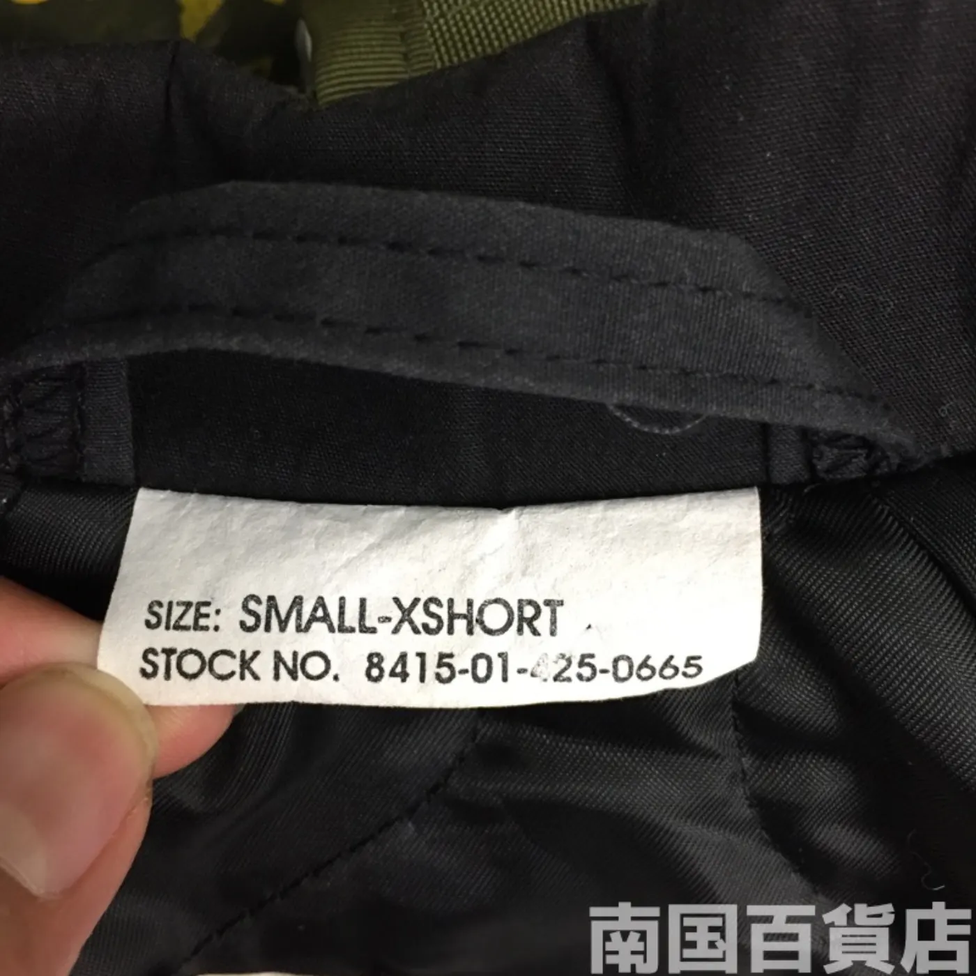 JACET,UTILITY,UNISEX S-XS 新品 記録写真4