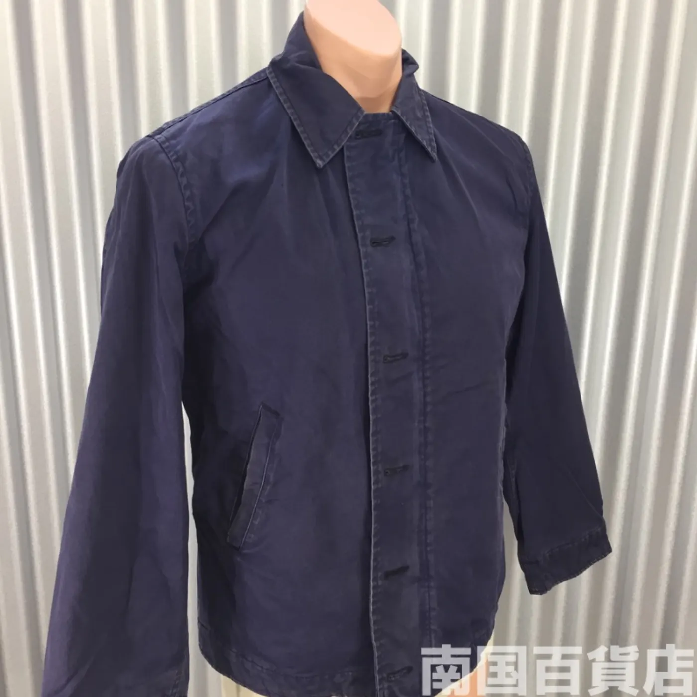 ユーティリティジャケット 38R 中古良品 記録写真2