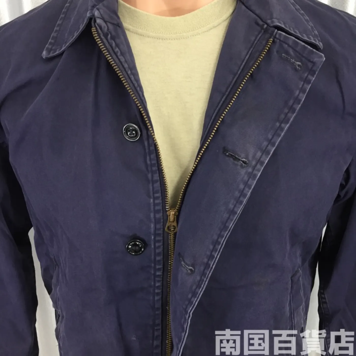ユーティリティジャケット 38R 中古良品 記録写真7
