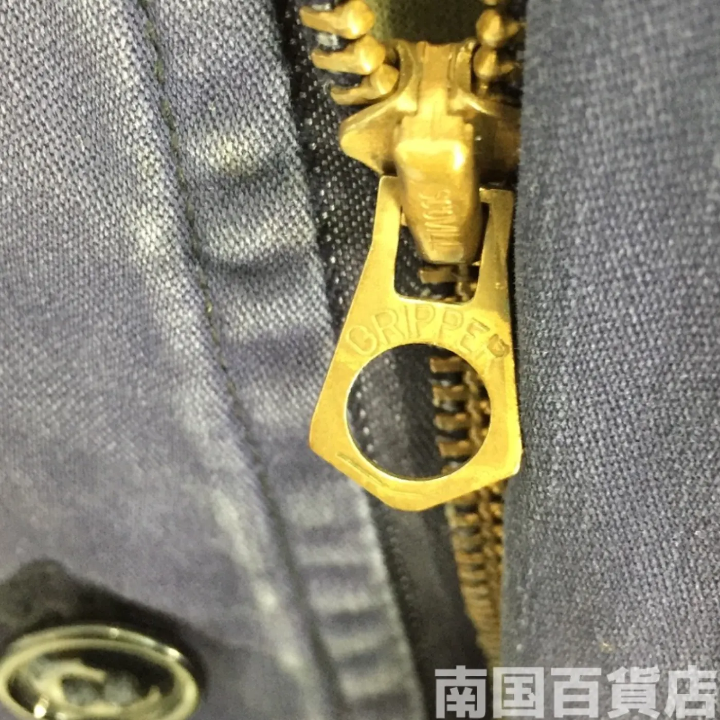 ユーティリティジャケット 38R 中古良品 記録写真8